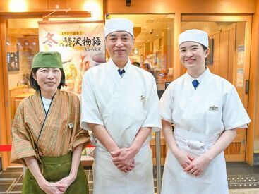 まきの 難波千日前店［110983］ 「都度揚げ」を採用し、お客さまに揚げたてサクサクの天ぷらを楽しんで頂いています。