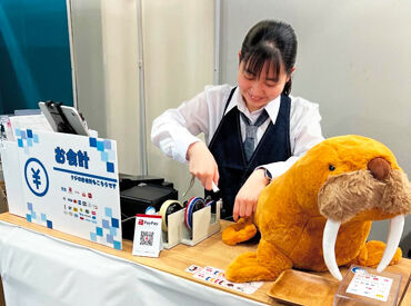 私達は「二見から伊勢を面白く」をモットーに働いています!
未経験でも、人を笑顔にすることが大好きなあなたを求めています!