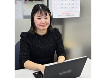 株式会社クオサ 服装・髪型自由＆ピアスOK♪幅広い年齢層が活躍中★
土日祝休みなので、週末は「家族との時間」をしっかり取れます◎