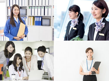 ＼まずはWEB面談！／
希望の勤務地/条件を伺い、
職場見学～お仕事スタート後も
しっかりサポートします♪