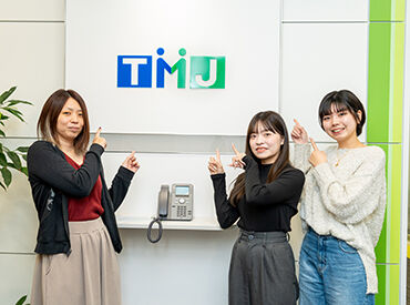 株式会社TMJ/31627 