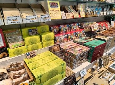 バイトでも待遇手厚激アツ♪
★賞与年2回あり　★給与査定年2回
★駐車場あり　★交通費支給 など