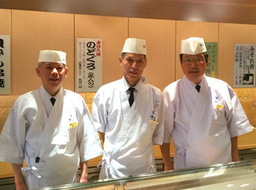 鮨処 銀座福助　横浜高島屋店 百貨店内にあるカウンターのお寿司屋さん
あなたの経験を活かしてお客様に喜んでいただける♪