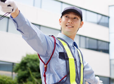 株式会社サクラエンタプライズ（勤務地：京都市下京区） ＼来社不要!／
電話面談や出張面談もOK♪
今すぐ働きたい方にピッタリ★
お会いできる日を楽しみにしています*
※画像はイメージ
