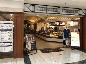 カフェクロワッサン 札幌アピア 