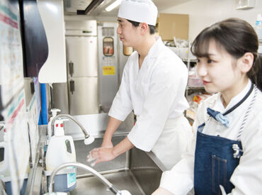 アルバイトが初めての方も大丈夫◎
分からないことがあれば何でも先輩へ相談してくださいね！