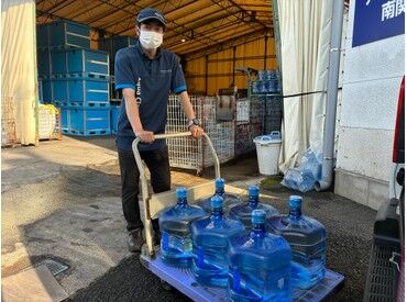 日勤のみ×土日休みだから、友人やご家族との時間も確保！
福利厚生も充実で働きやすい環境が整っています♪
※画像はイメージ