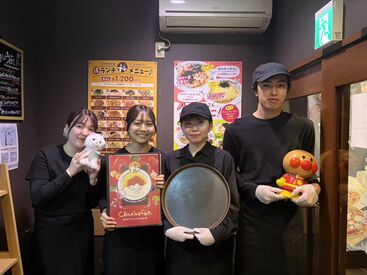 チロリン村 南郷18丁目店 ＼学生・フリーター活躍中♪／
通いやすい＆シフト融通もしてくれるのでとっても働きやすいです！
新１年生もお待ちしております