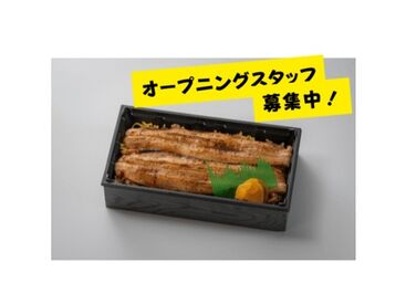 阿部野橋駅から徒歩3分＆各線天王寺駅徒歩5分！
電車の乗り換えもラクラク◎
交通費も支給されるので、お財布の負担も少なめ◎