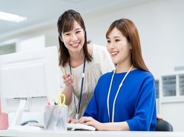 他にも…あなたに合った働き方のお仕事を紹介可能です!
※画像はイメージです