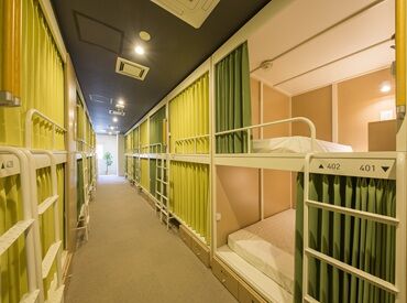 お仕事終わりにシャワーを浴びてリフレッシュしてから帰宅もOK♪
社員割引などお得な特典もあり！