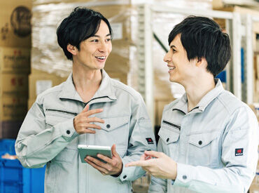 勤務スタート日も相談OK！
まずはお気軽にお問い合わせください♪