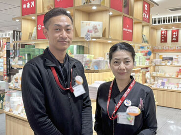 初バイトにもオススメです!
常に5~6名のスタッフがいるので、
サポート体制もバッチリです♪