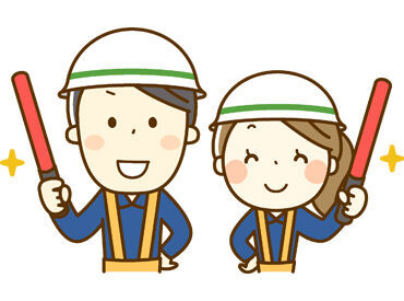TIK株式会社　※勤務地：福岡市博多区 幅広いスタッフ活躍中♪
無理のない範囲で働けるから、次のお仕事を探されている方も必見です◎
現場まで車で直行もOK！