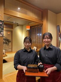 鰻割烹　中村 ＜募集時間帯について＞
(昼)10:30～14:30／(夜)16:30～21:00
ランチだけ＆ディナーだけなど固定勤務も相談OK♪