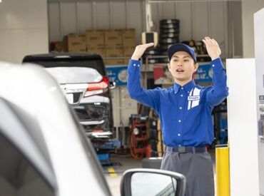 フリーターさん活躍中
資格試験やプライベートの用事もお気軽に相談ください♪
シフト自己申告で予定が調整しやすいとの声多数◎
