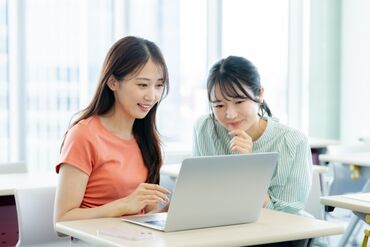 シフトは自己申告制で柔軟に調整も可能
プライベートとの両立も無理なく叶えます♪
時給1500円～円以上・能力に応じて昇給あり！