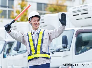 ＼若手～50代以上も活躍中！／
未経験スタートのスタッフが多数◎
車・バイク・通勤OK！