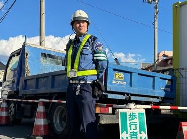 ユーウォーク株式会社 【勤務地：平塚駅エリア】 ＼スタッフがいるからこそ成り立つ／
だから…家族のように大事に育てます◎
勤務補助金・誕生月プレゼントなど手当も様々♪