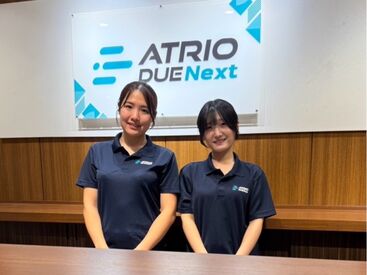 アトリオドゥーエNext碑文谷 東急グループ「フィットネスクラブ」でのお仕事♪

「お客様のご案内」「トレーニングマシンの説明」など簡単なことからスタート