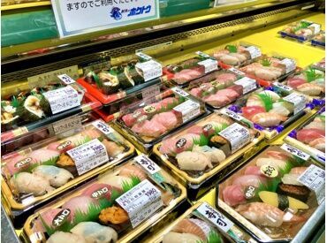 鮮魚のホクトウ　イオン多賀城店 こちらのお魚を社割で買える☆
主婦（夫）さん・フリーターさん多数活躍中！！
家事や副業と両立しながら、
短時間でお仕事OK♪