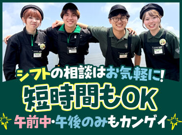 Foods Market SATAKE 朝日町本店 「今日大丈夫そう？」
「大変そうやな！手伝うわ！」なんて
会話が活発に聞こえるくらい部門を超えての仲良しなスーパーです◎