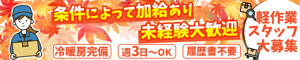 ラージピクチャー
