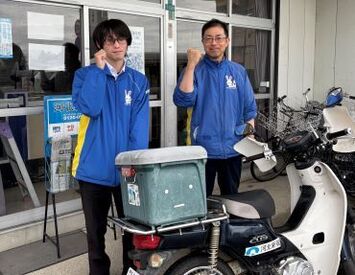 株式会社河北仙販　長命ヶ丘支店 学生さん、主婦(夫)さん、シニアさんまで
幅広い年代のスタッフが活躍中！
未経験スタートがほとんどですよ♪