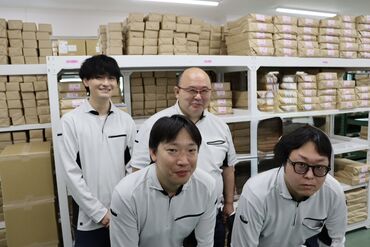 株式会社城北商会　荒川物流センター 