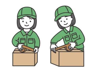 株式会社トラストファミリー　みよし事業所【006】MY-002/003-OP ＜株式会社トラストファミリー＞
働き方の悩みや希望、なんでもご相談ください！
あなたに合うお仕事、一緒に見つけます♪