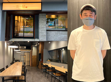 炎屋（ほむらや） 優しい店長さんと店を盛り上げよう☆
22時には終了!市電・地下鉄の終電にも間に合います◎
日・祝は必ずお休み!!