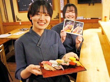 立ち寿司横丁　中野サンモール(h) ★未経験、初バイト・パート歓迎★
柔軟シフト、前払い、まかない・社割など、魅力たくさん♪
#履歴書不要 #オシャレ自由度高め