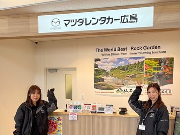 ＼主婦(夫)さん歓迎！／
家事・育児との両立もバッチリ☆
