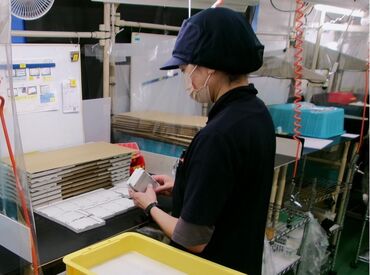 精和産業株式会社　立石工場 20～50代女性STAFF活躍中です♪【月収18万～】フルタイム勤務なので安定的にお小遣い稼ぎ♪賞与も年2回あります★