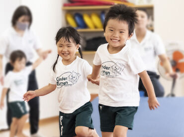 【キンダー＝子ども、トーネン＝体操】
子どもの可能性を引き出す運動学習教室です！
自主性、積極性、協調性などを育みます◎