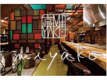 豚牛-TONGYU-（2025年10月1日 NEW OPEN） スタッフは当社運営のお店で飲食代20%オフ☆
プライベートでも是非食べに来てくださいね(*ﾉωﾉ)