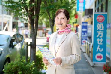 薬局日本メディカルシステム  浦和店[309] オリジナル商品などに使える"社割"あり！
1時間に5分程度、水分補給などの休憩があります◎