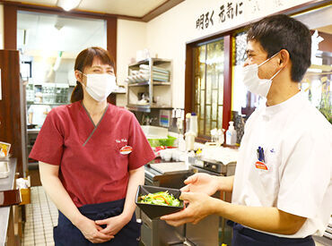 ふく福　加世田店 ＼高校生～シニアさんまで大歓迎／
それぞれの生活スタイルに合わせて働くことが可能◎
働き方は何でも相談OK!!