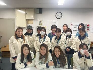 仕事のことも育児等プライベートなことも相談できる心強い先輩が沢山
育児に支障をきたさずにイキイキとお仕事していただけます