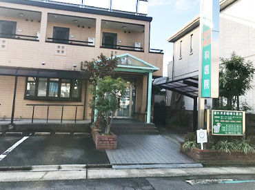 女性スタッフ中心♪みんな明るくてきぱき!未経験・ブランクありでもすぐに馴染めます★