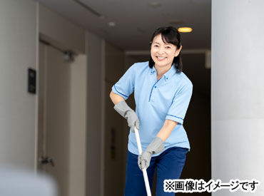 日伸セフティ株式会社 土日祝はシフト一切なし！
午前中だけの勤務だから、午後は自分の時間もたっぷり使えます◎
※写真はイメージ