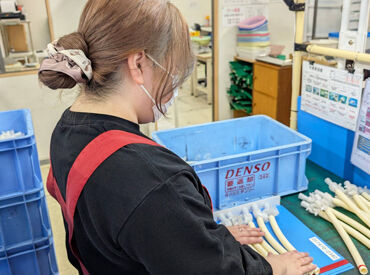 有限会社ジー・エム化学工業所 軽いプラスチック製品を扱う簡単な軽作業♪
未経験でもまったく問題ありません！