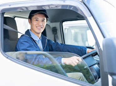 株式会社名鉄クリーニング（勤務地：西区上小田井駅） 20～40代活躍中！普通免許があればOK◎
会社が全額負担の資格取得支援制度あり♪
※画像はイメージ