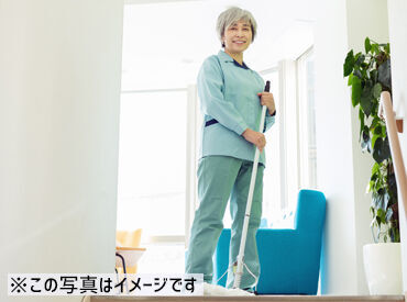 株式会社大健 （勤務地：姫路市飯田） 地元・姫路を中心に、
ビルのトータルメンテナンスに取り組む、
創業50年を超える老舗企業です！