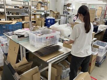 AK物流株式会社 川口センター 主婦(夫)の方の家事との両立、
フリーターの方のWワークなど…
どんなライフスタイルにもフィットします◎