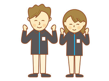 ファミリーマート桑名参宮通店 車・バイク・自転車通勤OKです♪
桑名駅から徒歩5分★通勤もらくちん♪
未経験・ブランク問いません◎
どなたでも応募OK！