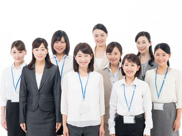 株式会社パソナジョイナス/6366（派遣先：若狭本郷駅近辺） ＼パソナグループ企業♪／
★経験を活かして高収入！
★未経験から短期で！ etc.
あなたにピッタリのお仕事、あります♪