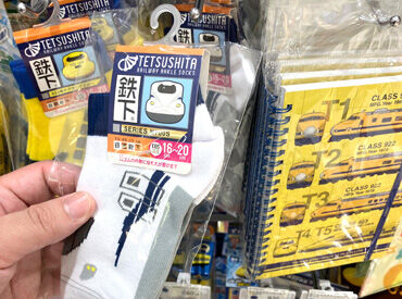 株式会社立誠社　名古屋営業所 愛知県内のターミナル駅の売店まで、
商品をお届けするお仕事です◎
1～2ヶ月は社員がそばでサポートするので未経験でも安心♪