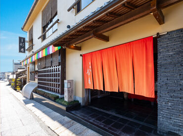 日本料理 新月 『子育てが落ち着いたから』『久々の社会復帰に』
など、応募に理由は何でもOKです！
面接でお話しをお聞かせください◎