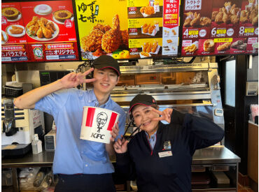 予定のスキマにフィット!
しかもシフト提出は1週間毎で
ぎりぎりでも調整しやすいのが魅力!